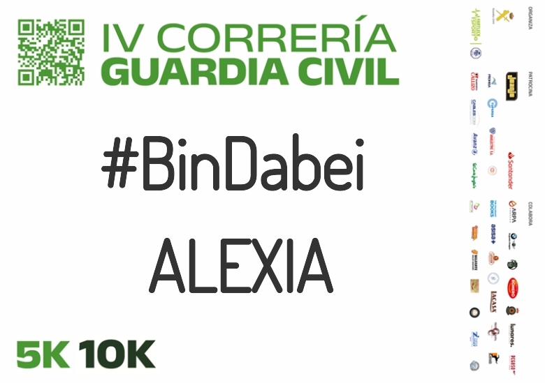 #YoVoy - ALEXIA (IV CORRERÍA GUARDIA CIVIL ZARAGOZA 2023)
