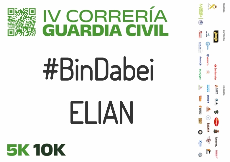 #YoVoy - ELIAN (IV CORRERÍA GUARDIA CIVIL ZARAGOZA 2023)