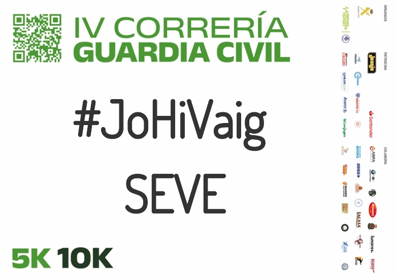 #YoVoy - SEVE (IV CORRERÍA GUARDIA CIVIL ZARAGOZA 2023)