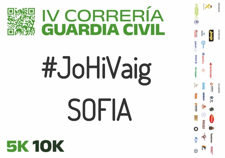#YoVoy - SOFIA (IV CORRERÍA GUARDIA CIVIL ZARAGOZA 2023)