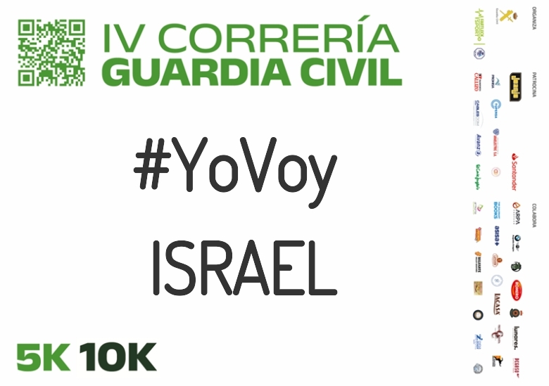 #EuVou - ISRAEL (IV CORRERÍA GUARDIA CIVIL ZARAGOZA 2023)
