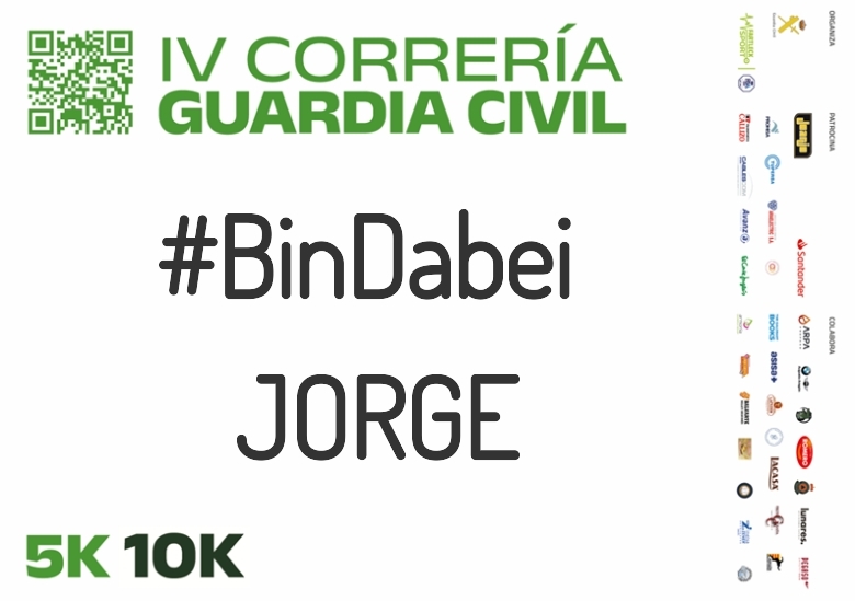#YoVoy - JORGE (IV CORRERÍA GUARDIA CIVIL ZARAGOZA 2023)