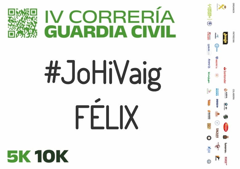 #YoVoy - FÉLIX (IV CORRERÍA GUARDIA CIVIL ZARAGOZA 2023)