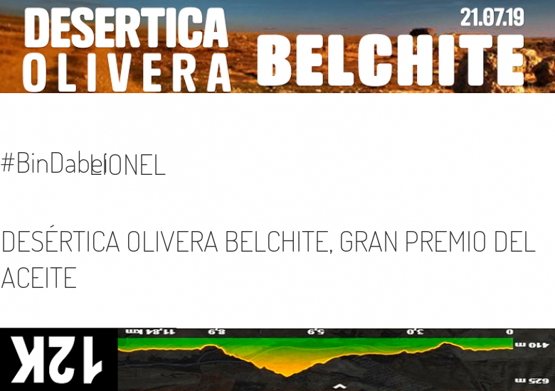 #EuVou - LIONEL (DESÉRTICA OLIVERA BELCHITE, GRAN PREMIO DEL ACEITE)