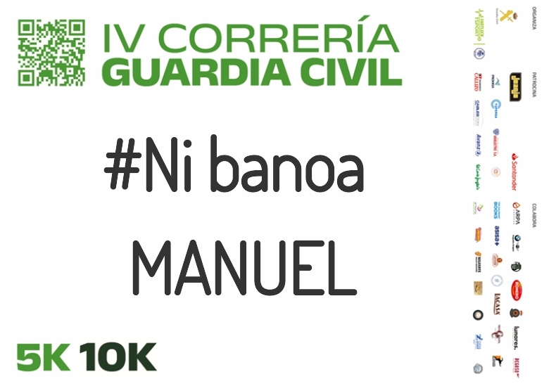 #YoVoy - MANUEL (IV CORRERÍA GUARDIA CIVIL ZARAGOZA 2023)