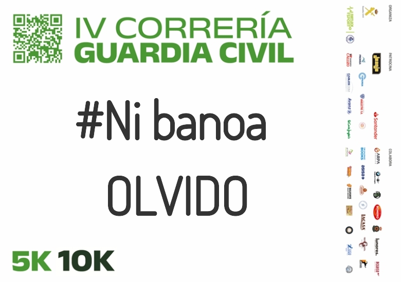 #YoVoy - OLVIDO (IV CORRERÍA GUARDIA CIVIL ZARAGOZA 2023)