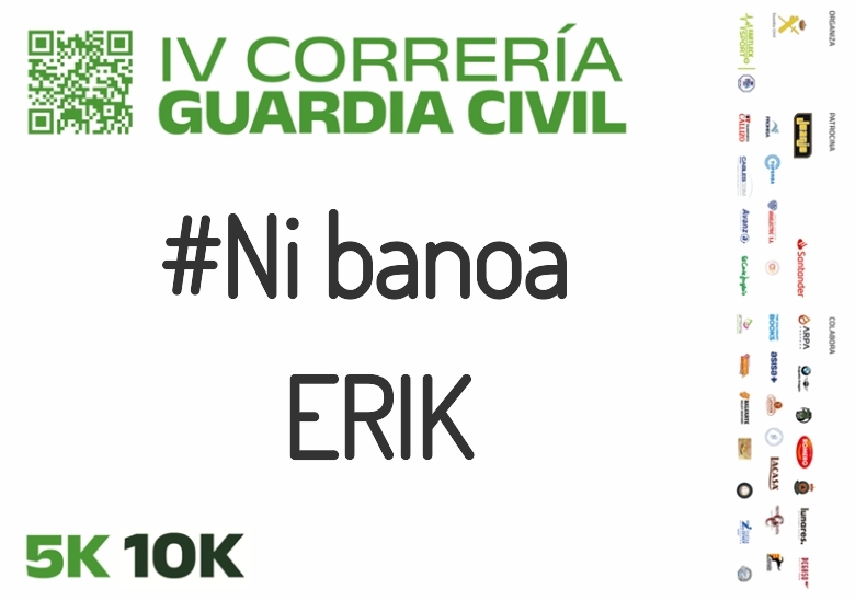 #JazGrem - ERIK (IV CORRERÍA GUARDIA CIVIL ZARAGOZA 2023)