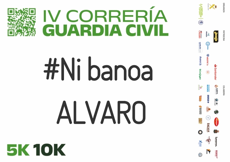 #ImGoing - ALVARO (IV CORRERÍA GUARDIA CIVIL ZARAGOZA 2023)