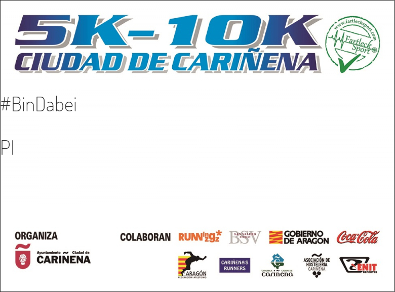 #YoVoy - PI (5-10K CIUDAD DE CARIÑENA 2017)