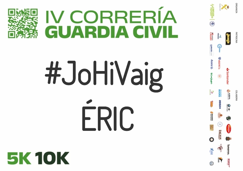 #ImGoing - ÉRIC (IV CORRERÍA GUARDIA CIVIL ZARAGOZA 2023)
