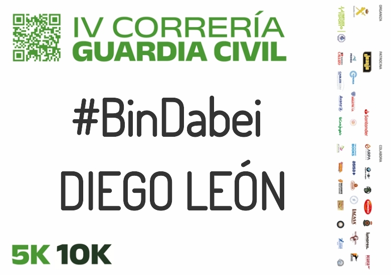 #YoVoy - DIEGO LEÓN (IV CORRERÍA GUARDIA CIVIL ZARAGOZA 2023)